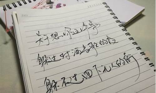 优美语句摘抄大全_优美语句摘抄大全50字左右